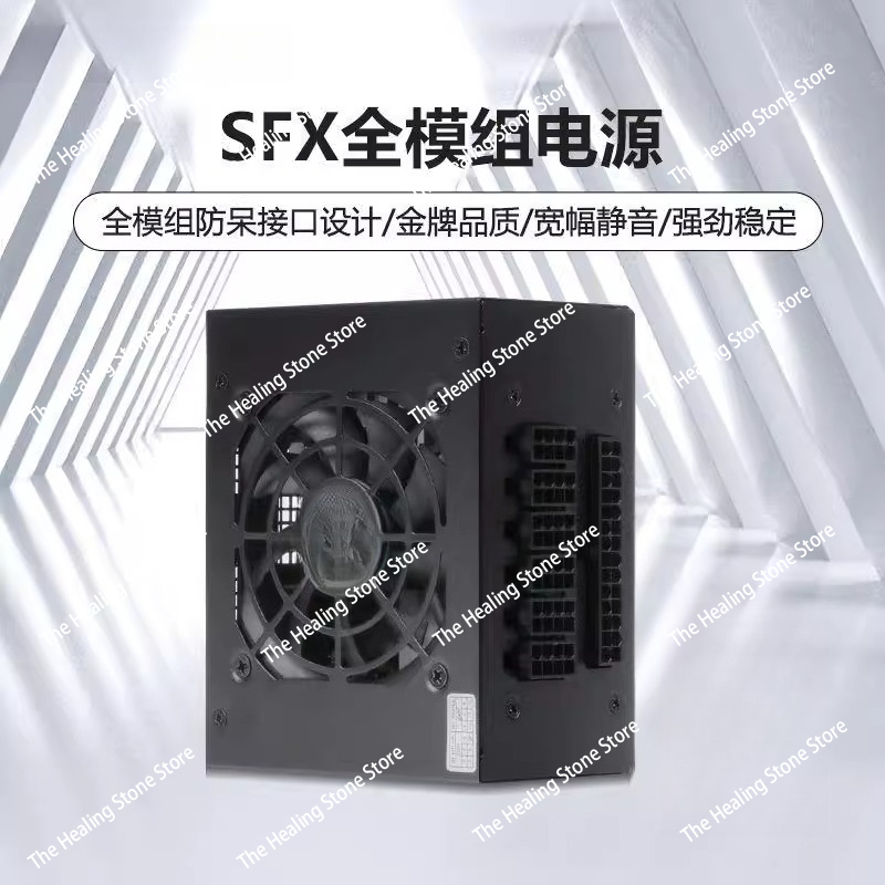 Modular SFX PSU 80 Plus Gold 5 - Sfx Power Supply 850W Gold recension och pris