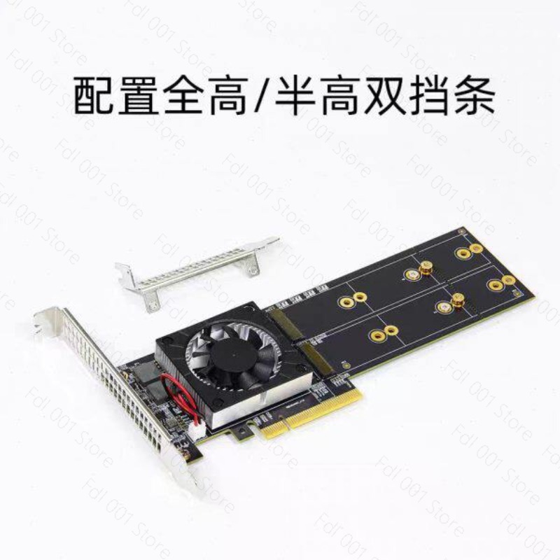 NO NEED PCIe Bifurcation PEX87 - Quad M.2 Nvme Pcie Bifurcation Card recension och pris