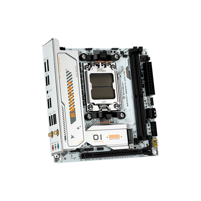 MS-eSport B650ITX WIFI ICE AM5 - B650 Itx Motherboard Wifi recension och pris