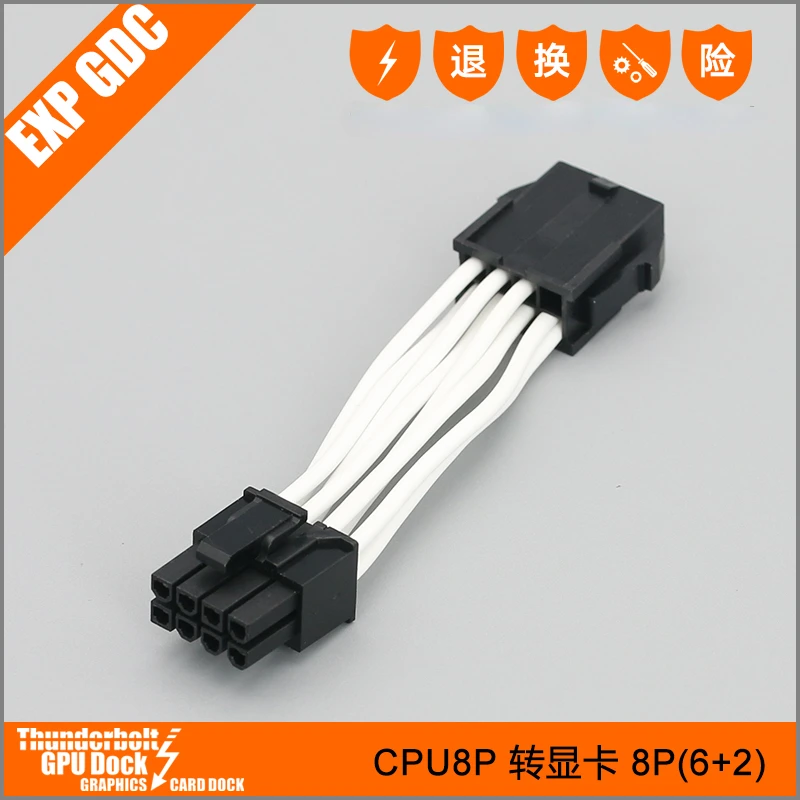 TH3P4 OCuP4 OCuLink Thunderbol - External Gpu Dock Pcie 4.0 Oculink recension och pris