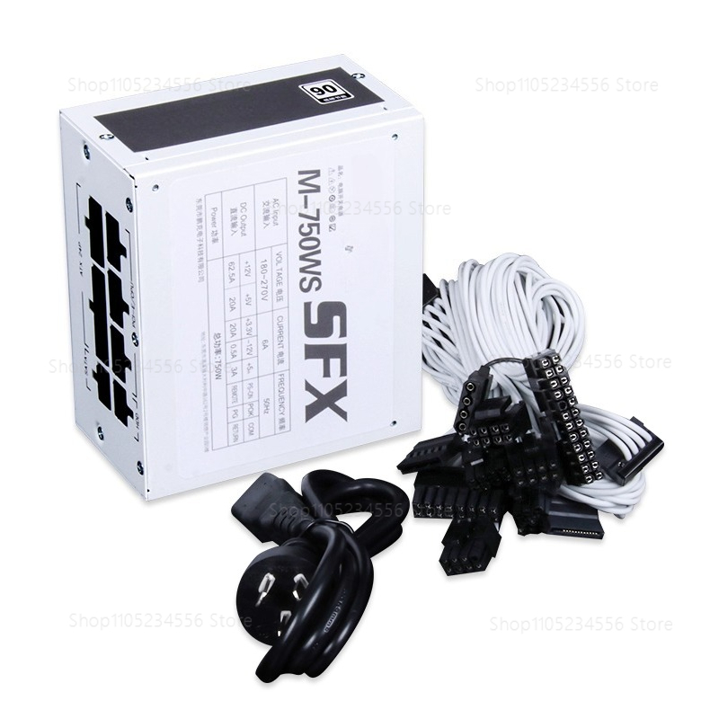 SFX full module pure white 750 - Sfx Power Supply 850W Gold recension och pris