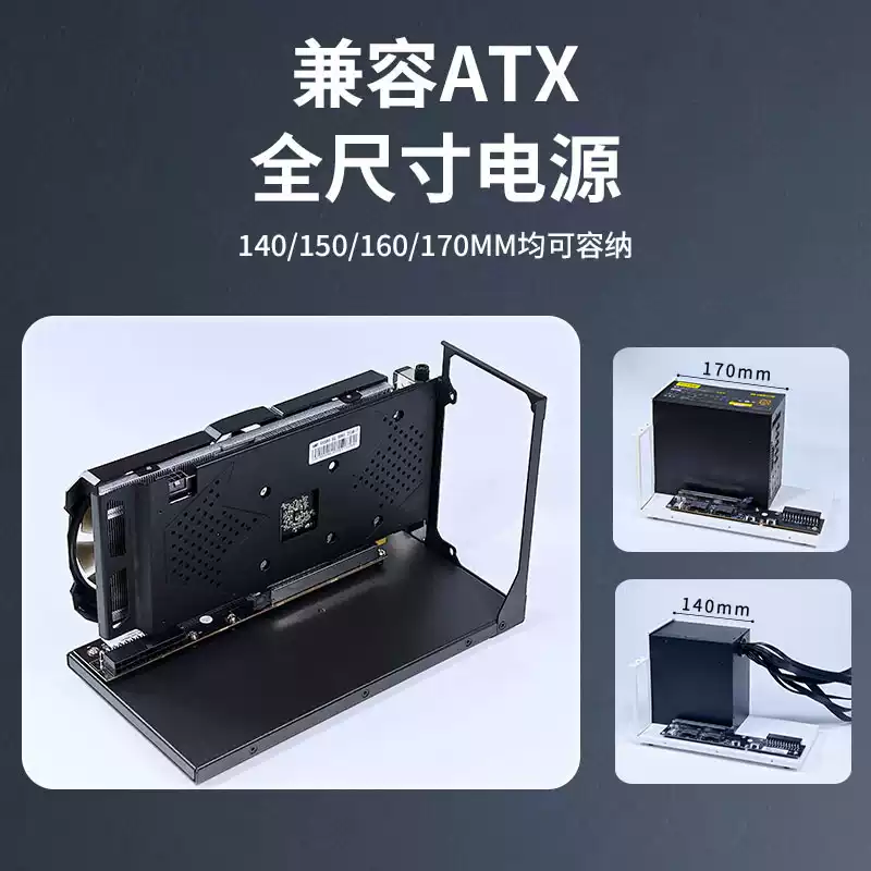 GDS1-ATX External GPU Dock Bra - External Gpu Dock Pcie 4.0 Oculink recension och pris